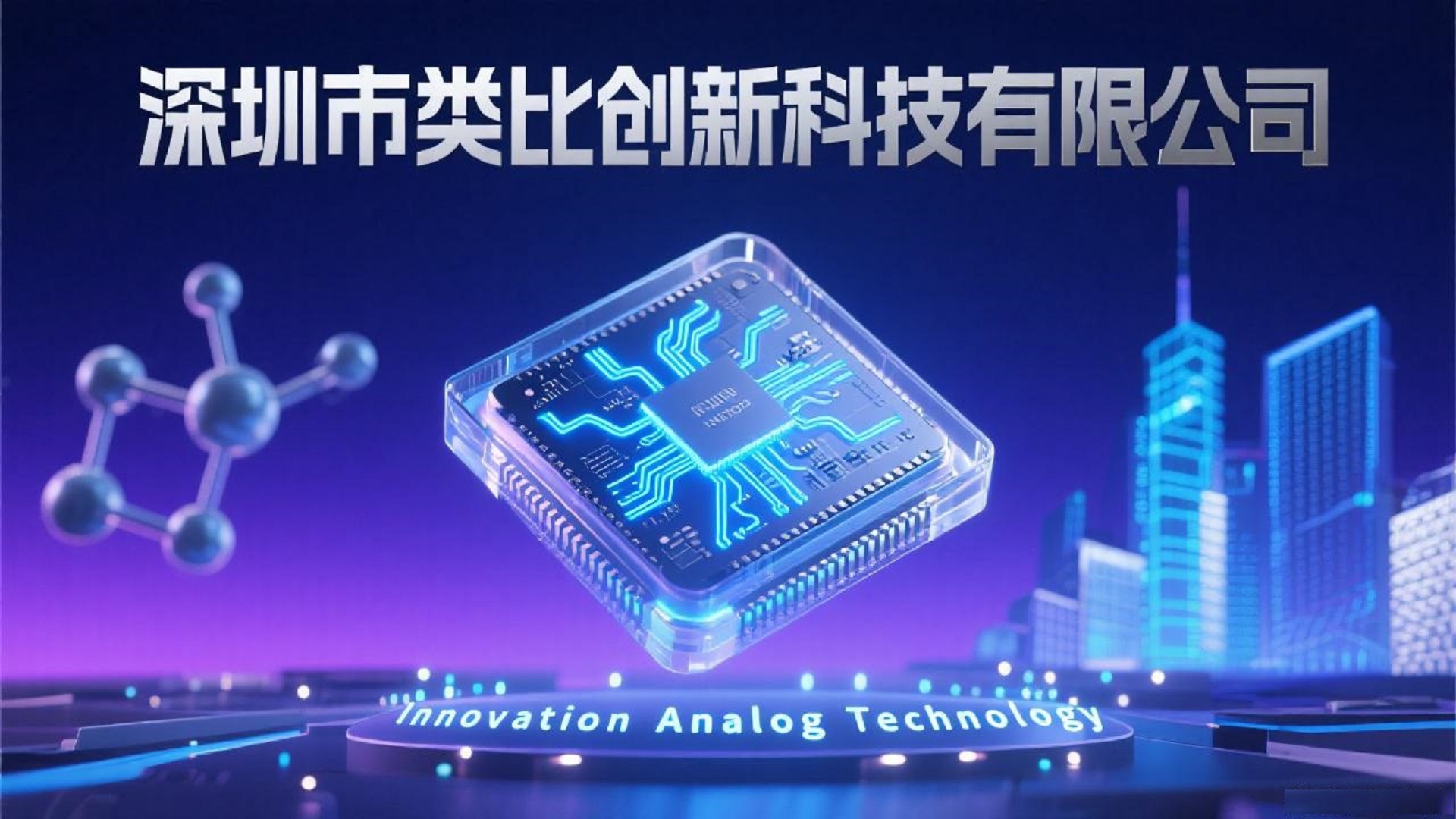 轮播图