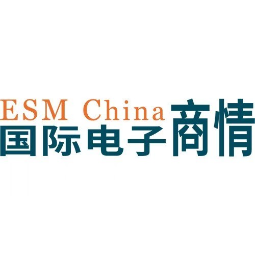 2025年1-8月越南工业生产指数同比增长8.5%